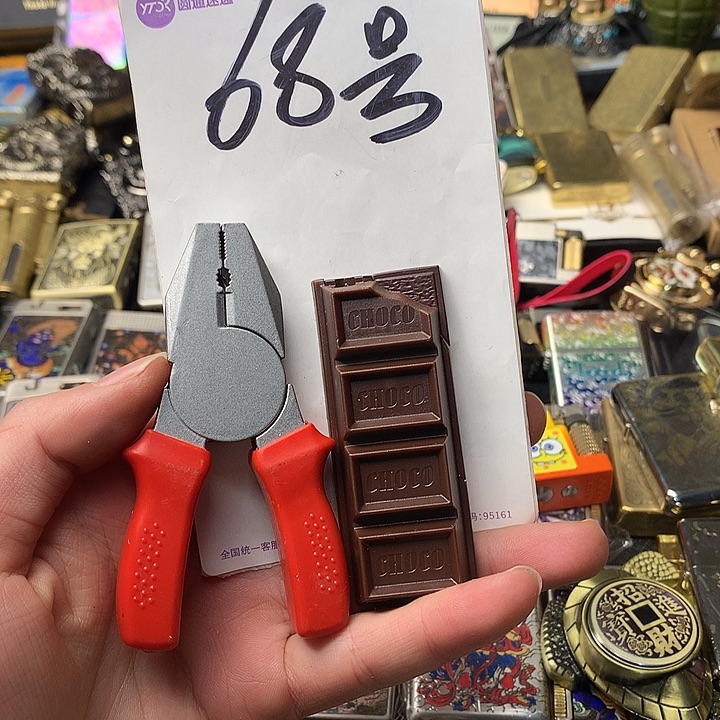 68号两个奇葩打火机