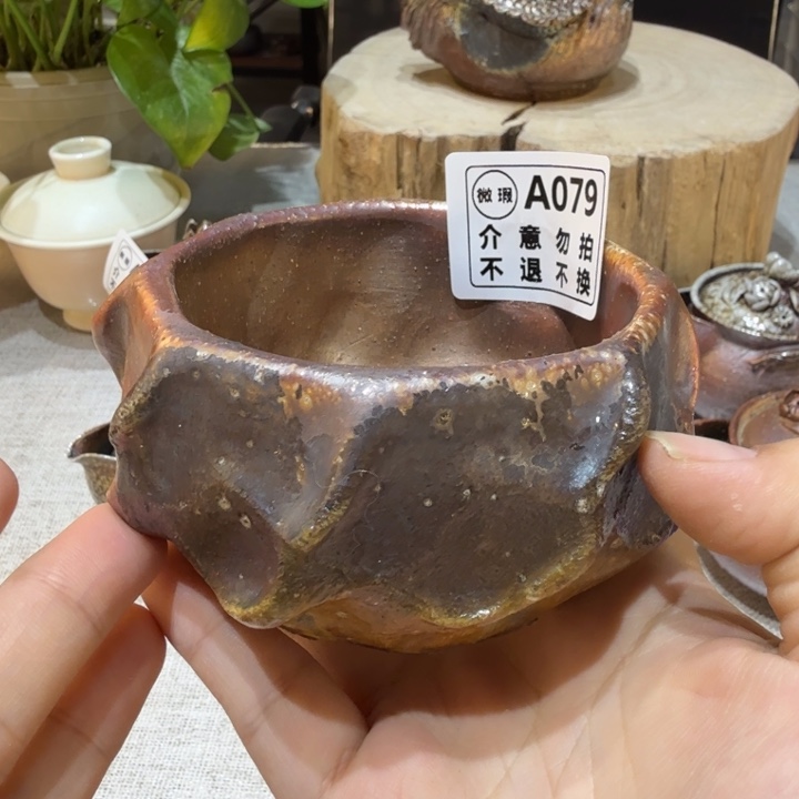 陶盘精品柴烧福利放漏