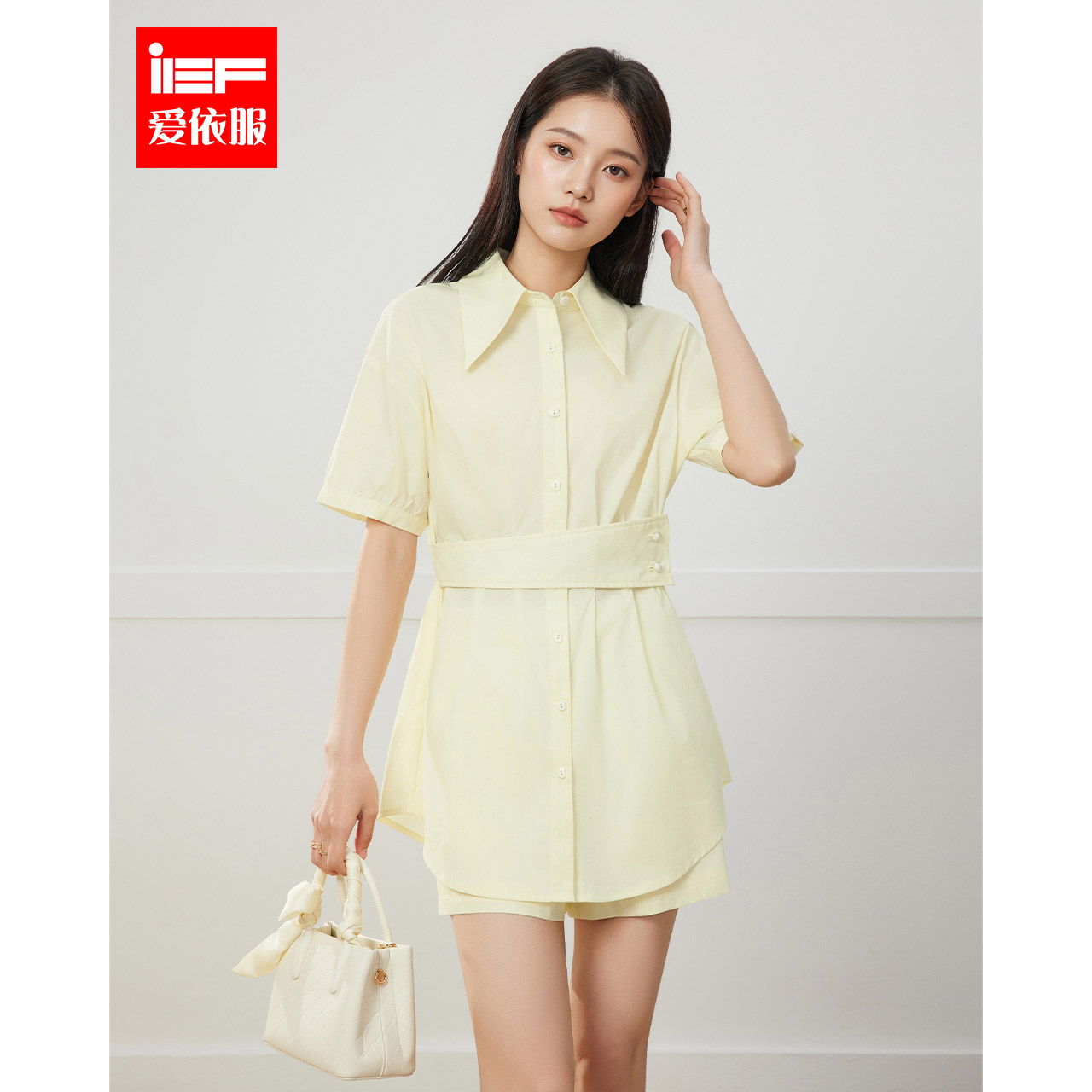 IEF/爱依服2025夏季新款法式时尚风收腰显瘦设计感上下套裤