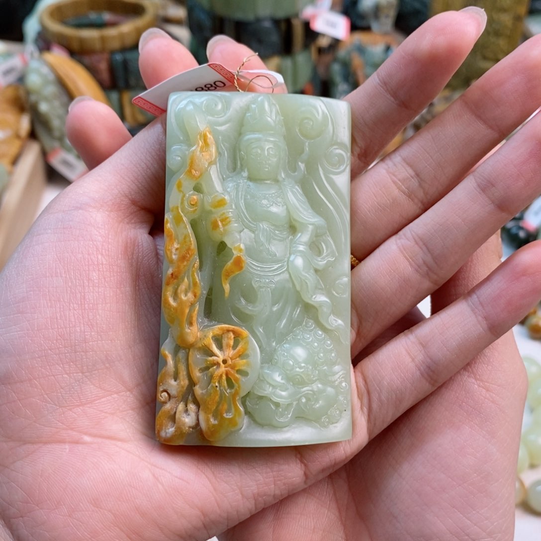 透闪石质玉观音牌未镶嵌