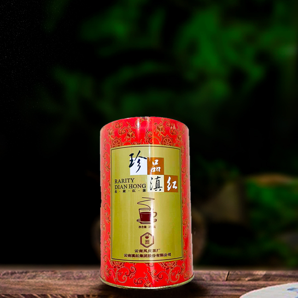 十八年原料珍品滇红250g