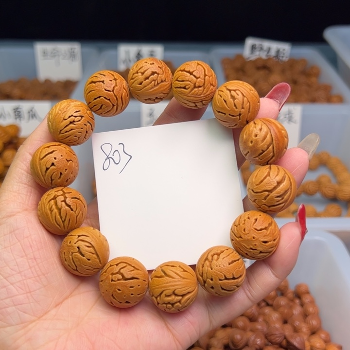 桃核把件绣球19手串