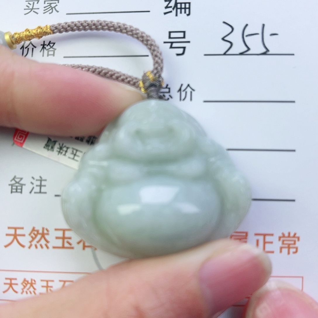 翡翠颈饰未镶嵌佛公