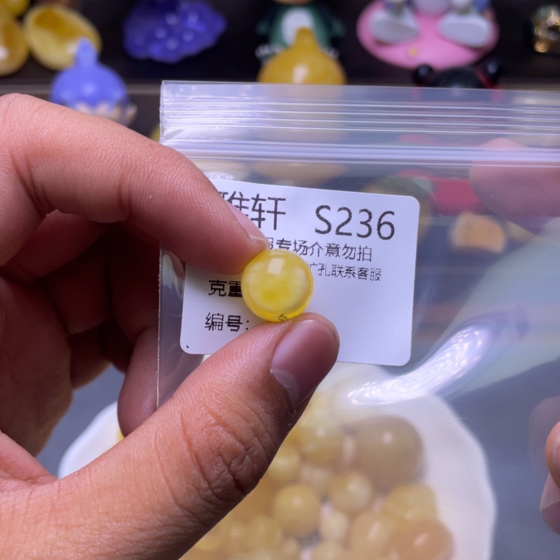 琥珀未镶嵌珠宝奇石