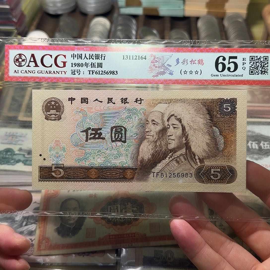 不***的160000000000000000000