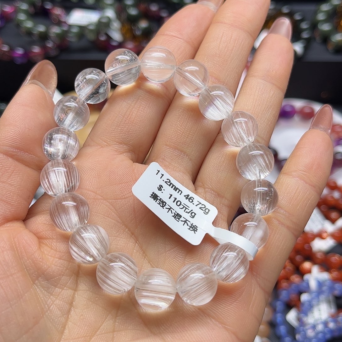 托帕石手链未镶嵌一***头手链