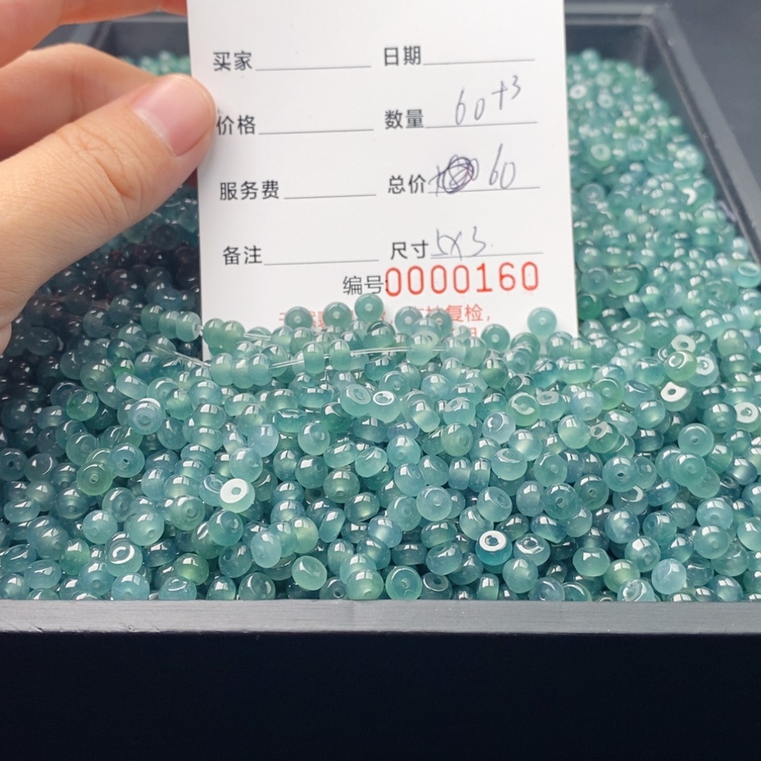 翡翠未镶嵌手链多样性发自选