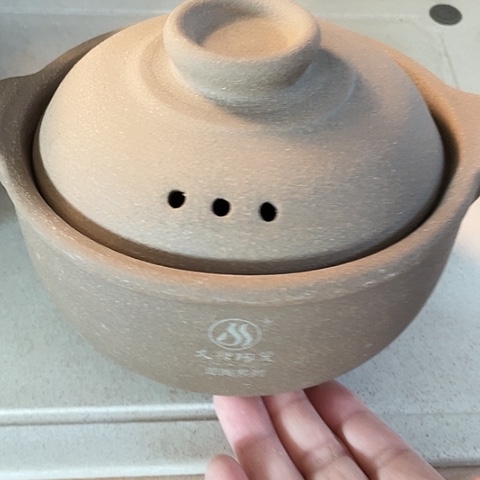 陶外贸单1个陶850毫升