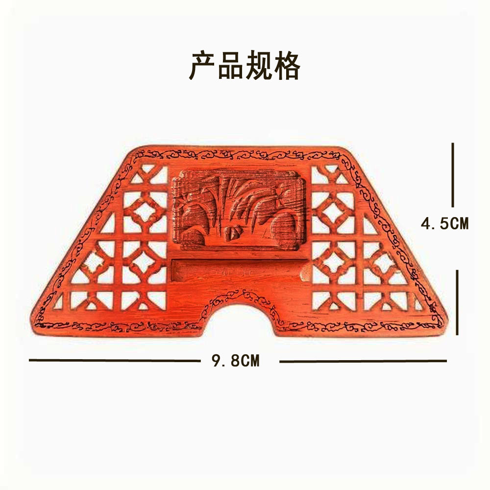 二胡护琴码 弱音降低张力防止琴皮塌陷 字母款镂空款
