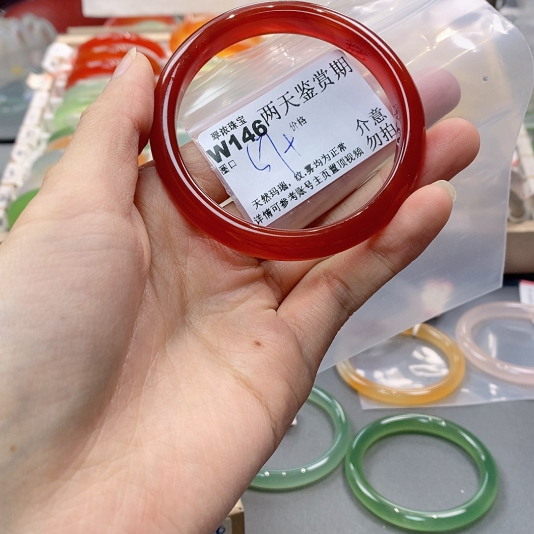 玛瑙/玉髓手镯未镶嵌山*1