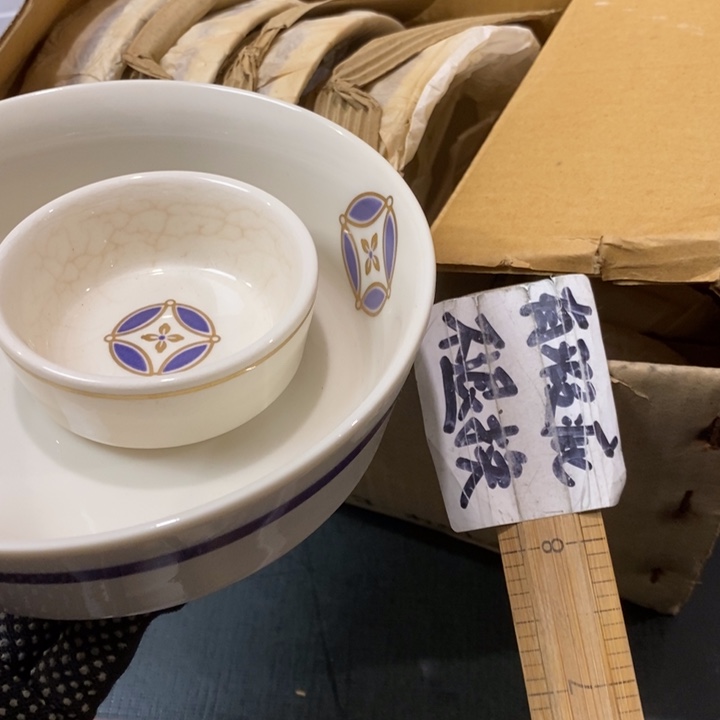 精美瓷器 一单包邮