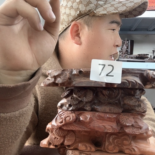 核桃木/黑胡桃（胡桃木）