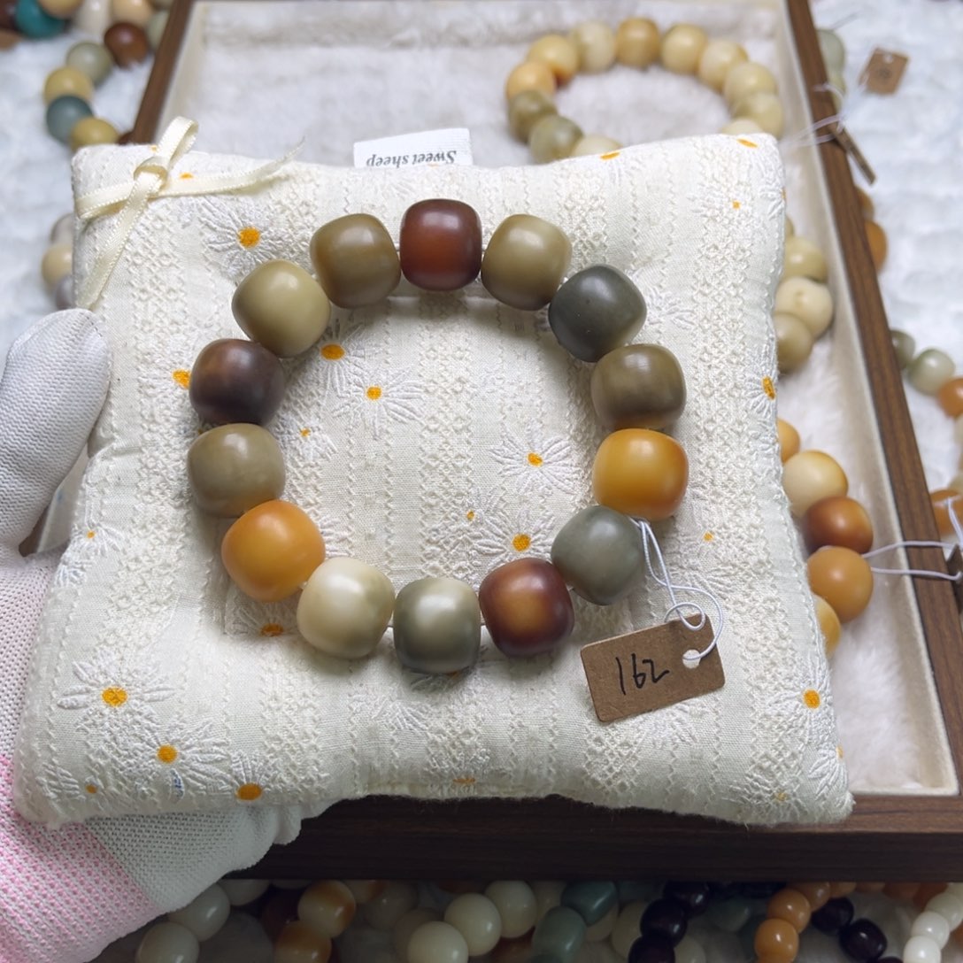 菩提根/象牙果吊坠微瑕162