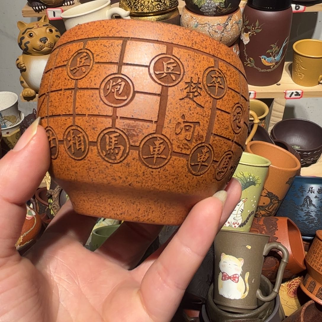 紫砂茶杯宜兴紫砂主人杯