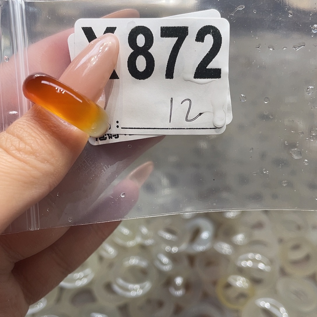 玛瑙/玉髓未镶嵌戒指872