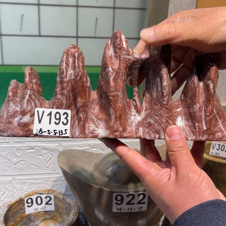 紫砂茶盘明**天笔架山红色