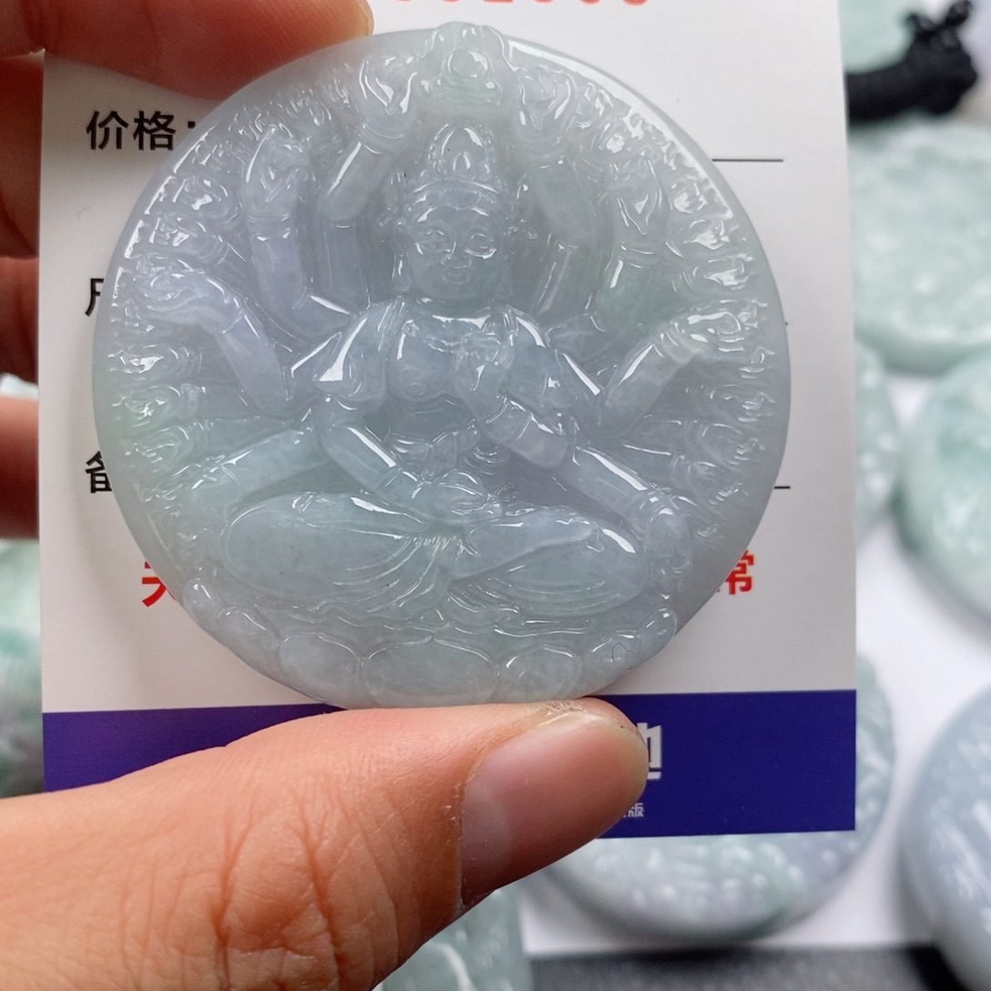 颈饰未镶嵌翡翠挂件