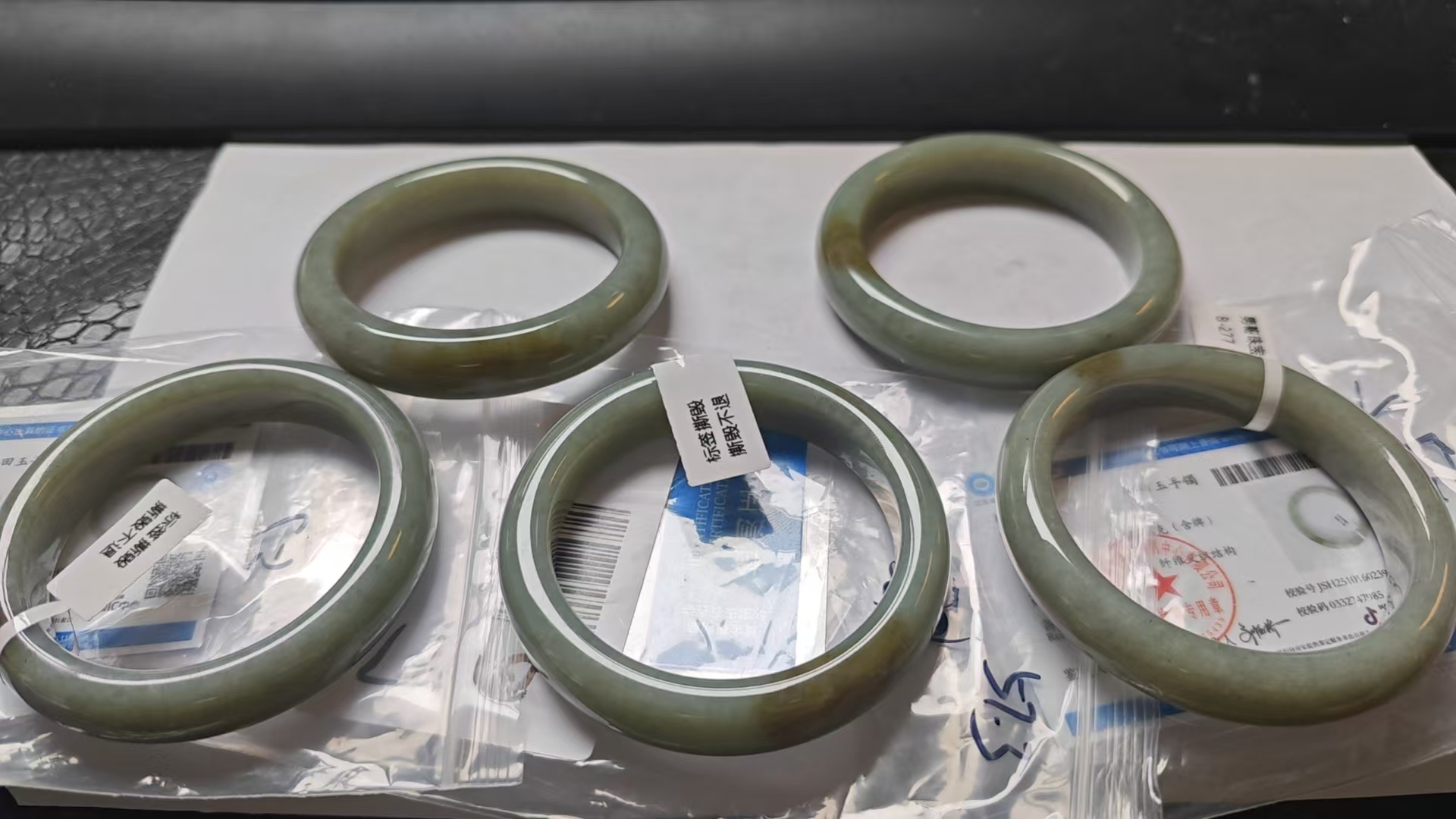 和田玉手镯多样性发其一C-313