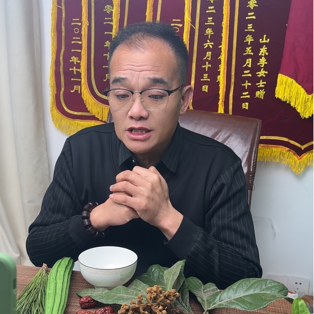 传统草本正品暴冰六件套颈肩腰腿关节家庭温和护理套装