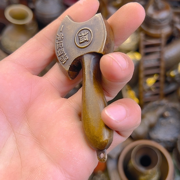 I don’t know if I can get