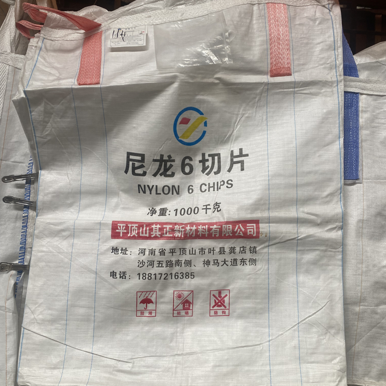95*130吨包袋上群下小口100