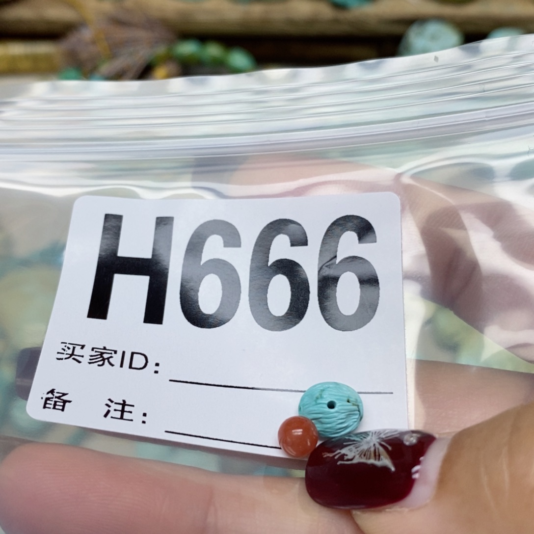 南红玛瑙配饰未镶嵌