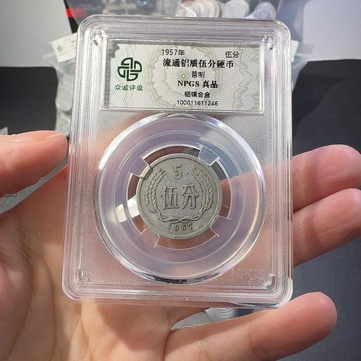 一二五一斤啊啊啊啊啊