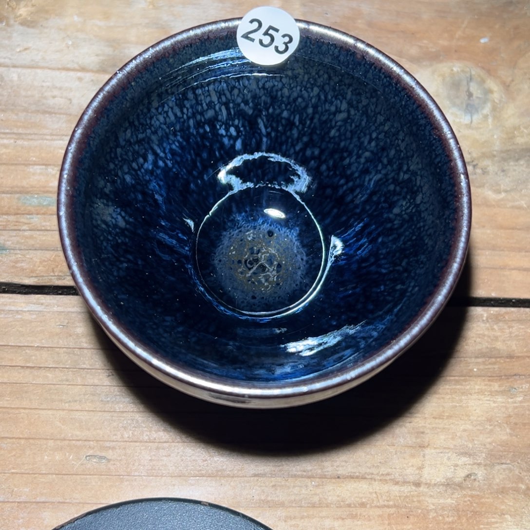 茶盏串*猴老表精选柴烧253