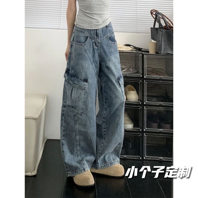 145小个子美式复古重工拼接阔腿牛仔裤女新款宽松显瘦水洗工装裤