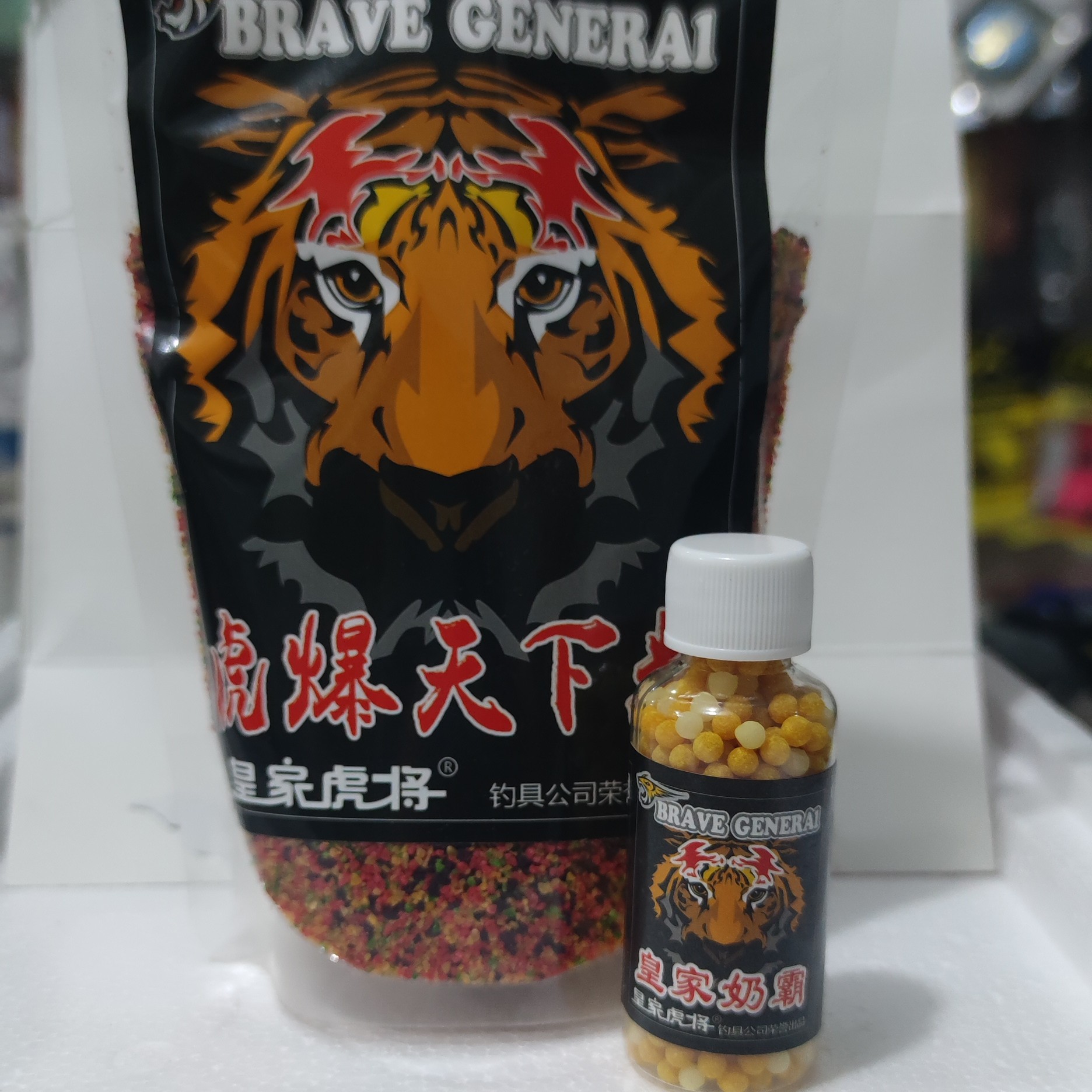 2件组合装野钓鲫鲤草专业避小杂鱼豆粘米拉小米诱钓适合各种钓法