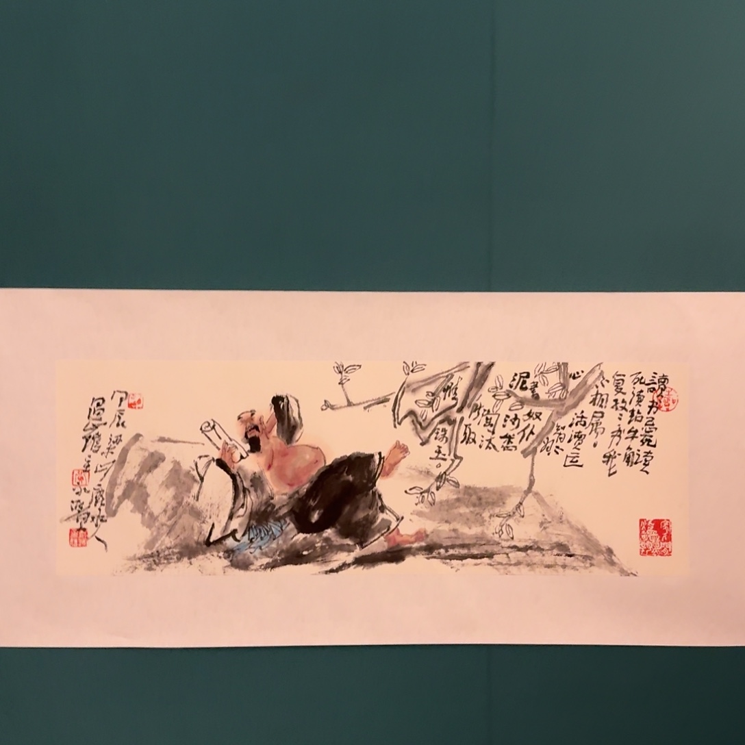 国画国画作品一幅作品