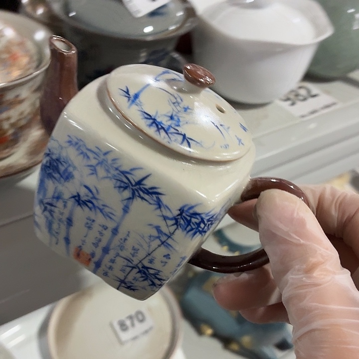 茶具微暇，介意勿拍