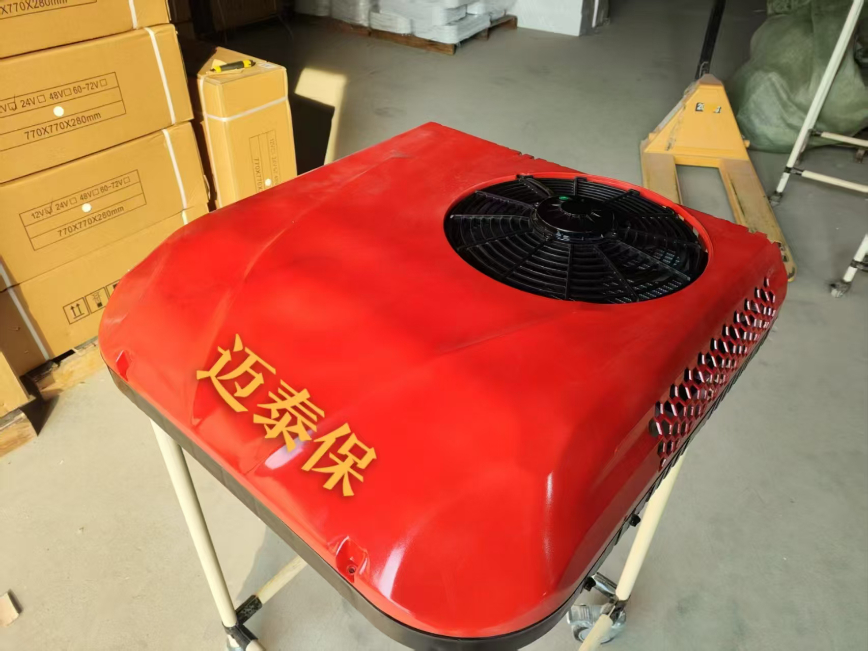 轻卡专用驻车空调