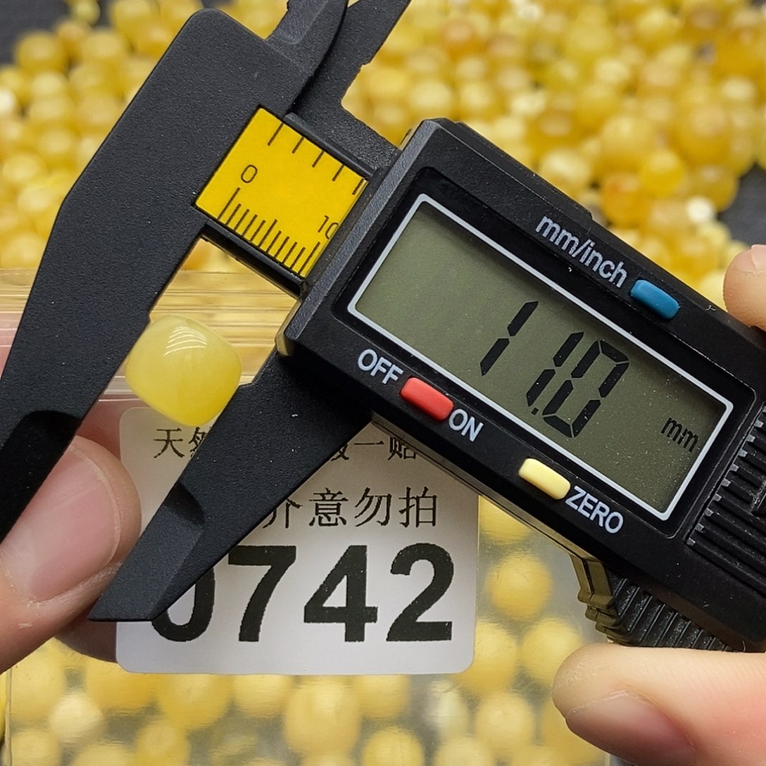 蜜蜡未镶嵌珠宝奇石0742