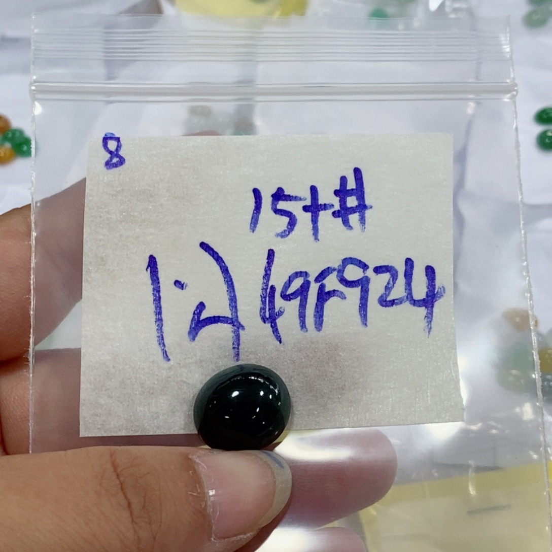 未镶嵌定制翡翠不