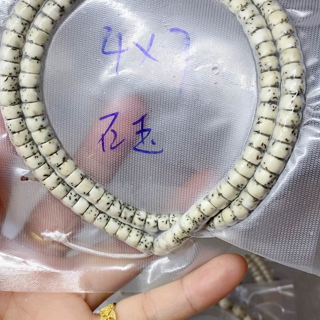 星月菩提吊坠99999999999