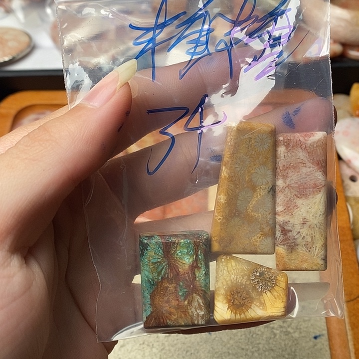硅化玉颈饰未镶嵌糖**9