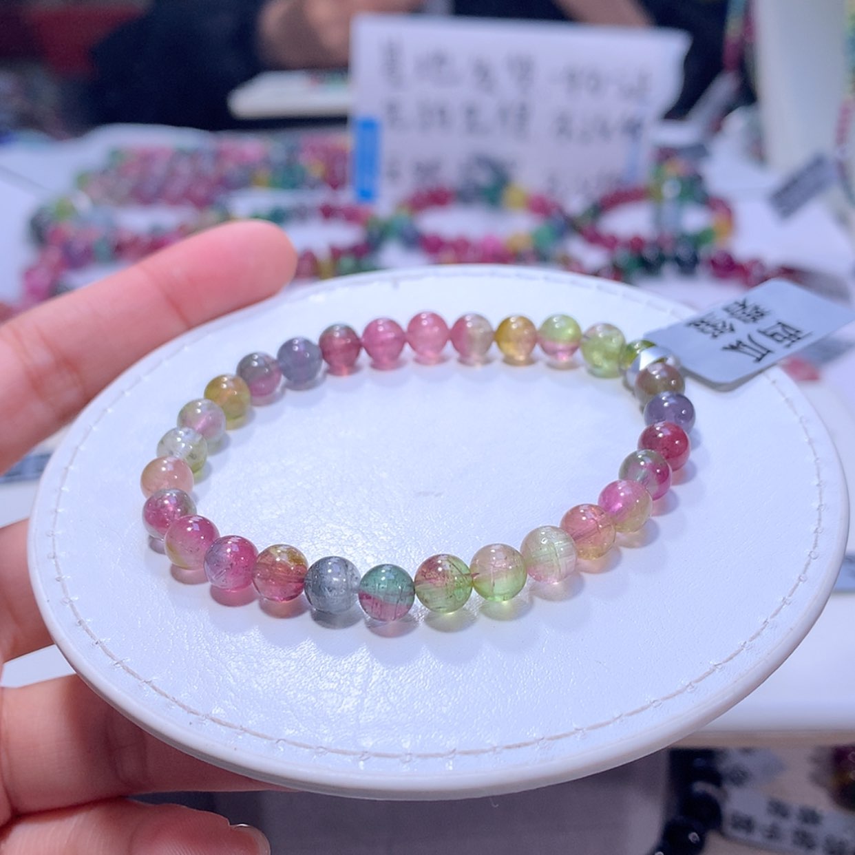 【闪购商品】碧玺手链未镶嵌碧玺