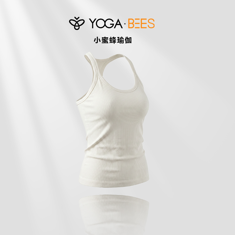 Yogabees小蜜蜂瑜伽无缝夏季长款速干休闲背心工字美背显瘦XH115