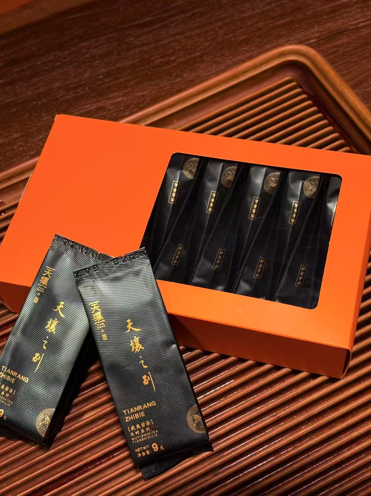 岩上手工名丛茶 一盒18泡×9克