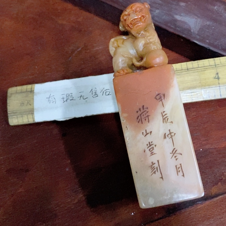 瓷器暖**家瓷器瓷器工艺品摆件饰品