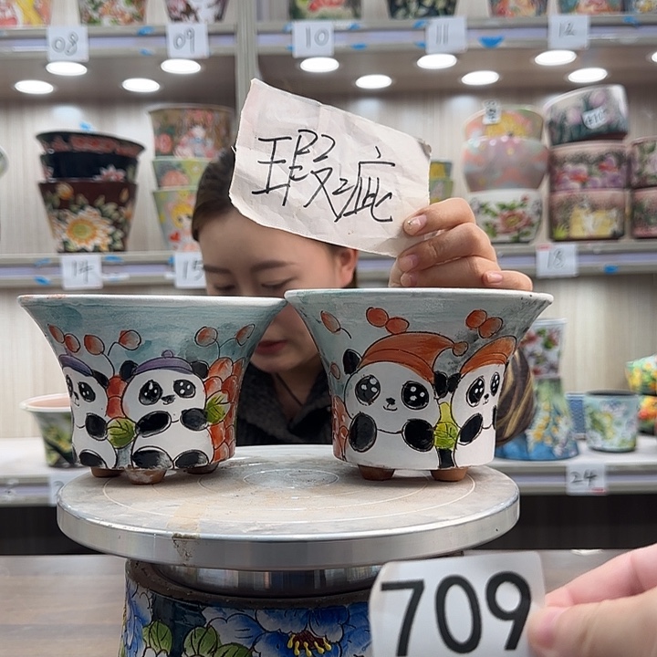 花盆紫砂瑕疵瑕疵709