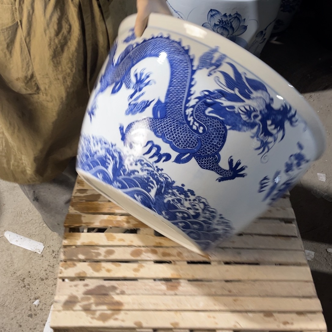 瓷片592.500.888888888