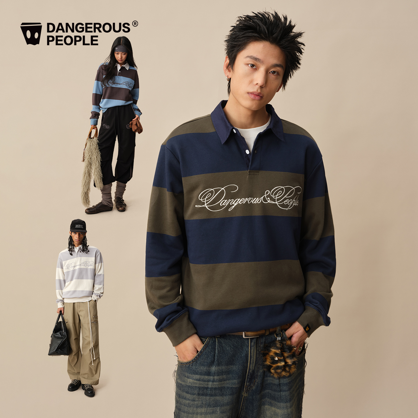 Dangerouspeople薛之谦dsp花体logo撞色条纹polo衫潮牌百搭长袖
