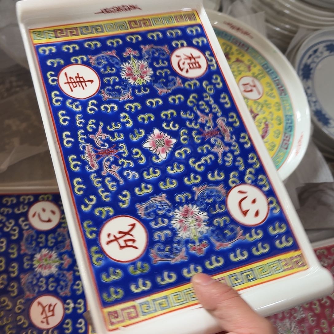 景德镇陶瓷8888888567754788777