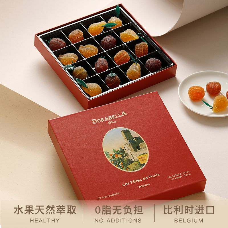 比利时进口水果软糖年货节新年礼物送朋友长辈高端糖果零食礼盒装
