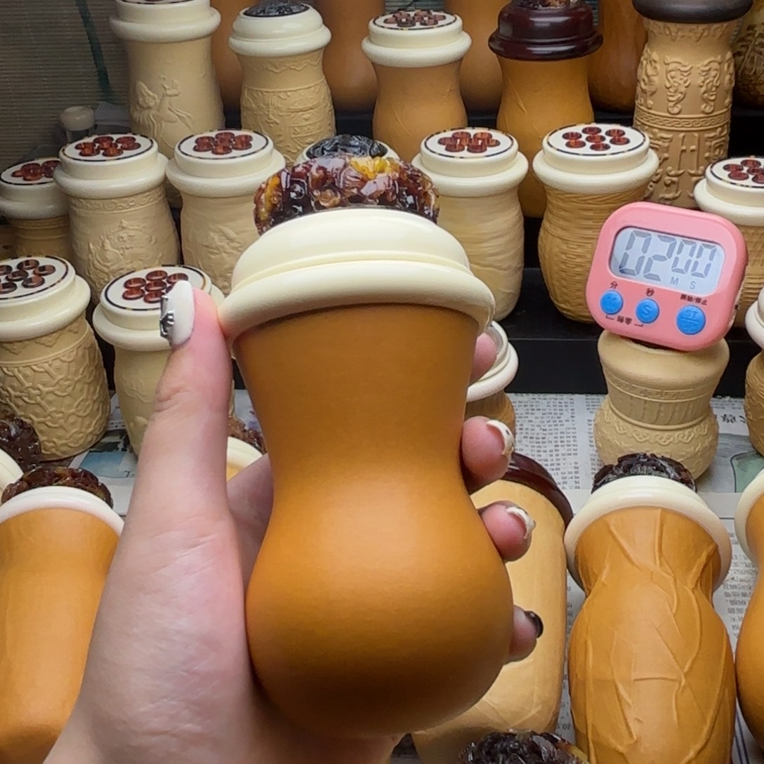 与哈哈哈哈哈哈哈葫芦