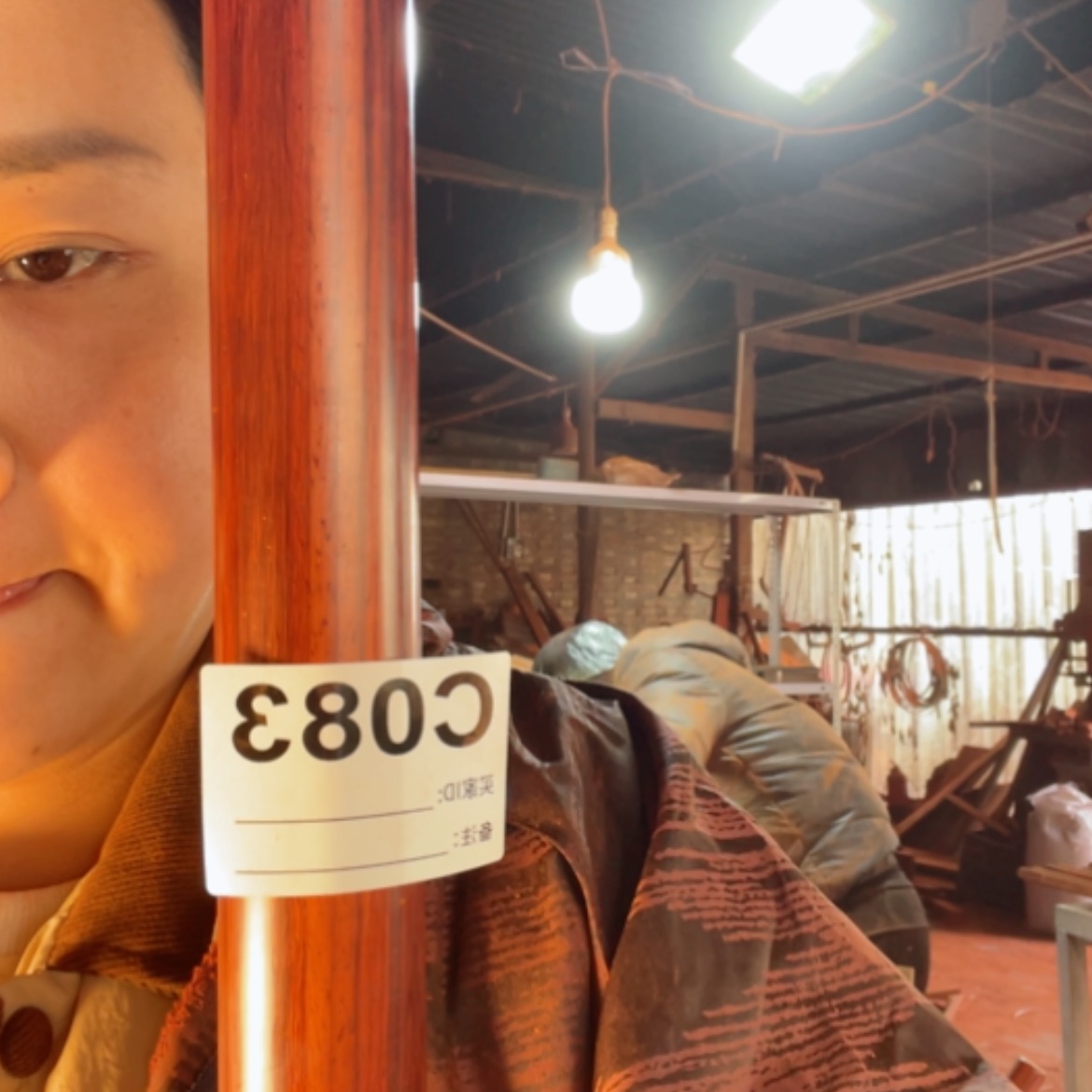 【闪购商品】檀香紫檀（小叶紫檀）达