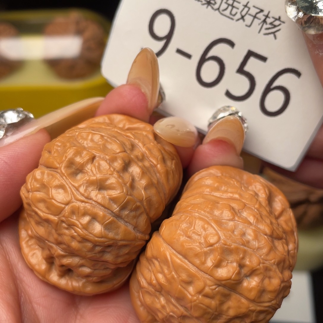 文玩核桃把件44全品南瓜墩