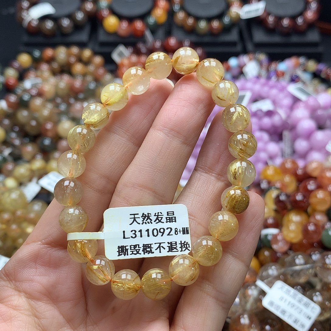 未镶嵌手链水晶，，，
